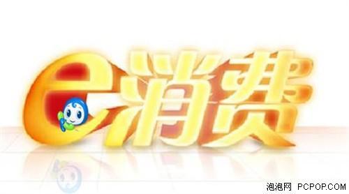 kc網(wǎng)絡(luò)電話好用嗎(虛擬號碼打電話軟件)