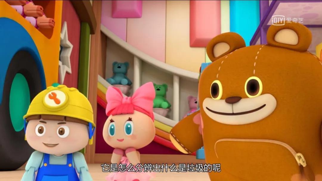 老動畫《咕嚕先生》主題曲？(嘟當曼主題曲)