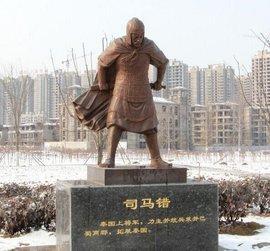 秦國十大名將排名(細數排名第一的是誰)