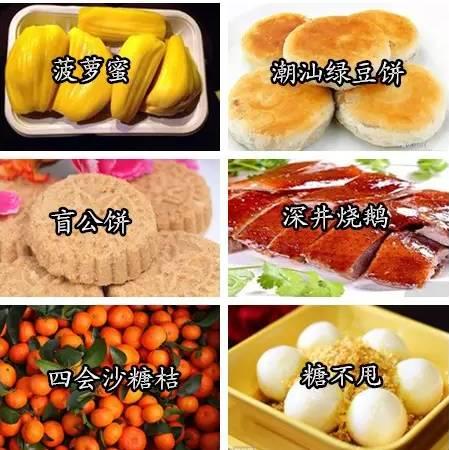 中國有什么特產(全國各地著名特產一覽表)