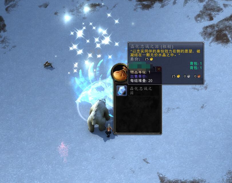 魔獸世界靈魂獸大全「推薦魔獸世界靈魂獸講解」