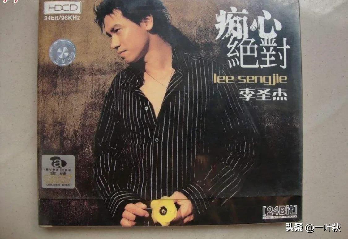 哪首歌可以稱為備胎之歌？(備胎之歌)