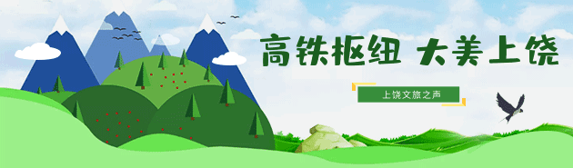 祖國城市旅游排行榜（全國旅游城市榜單）