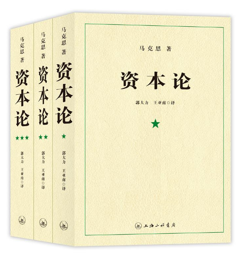暢銷書排行榜(經典書籍排行榜前十名)