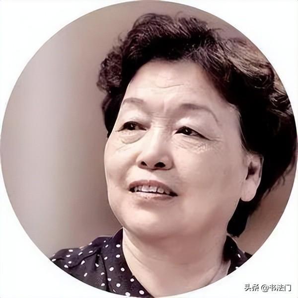 當代女書法家排名前10名（中國現代女書法家有哪些）