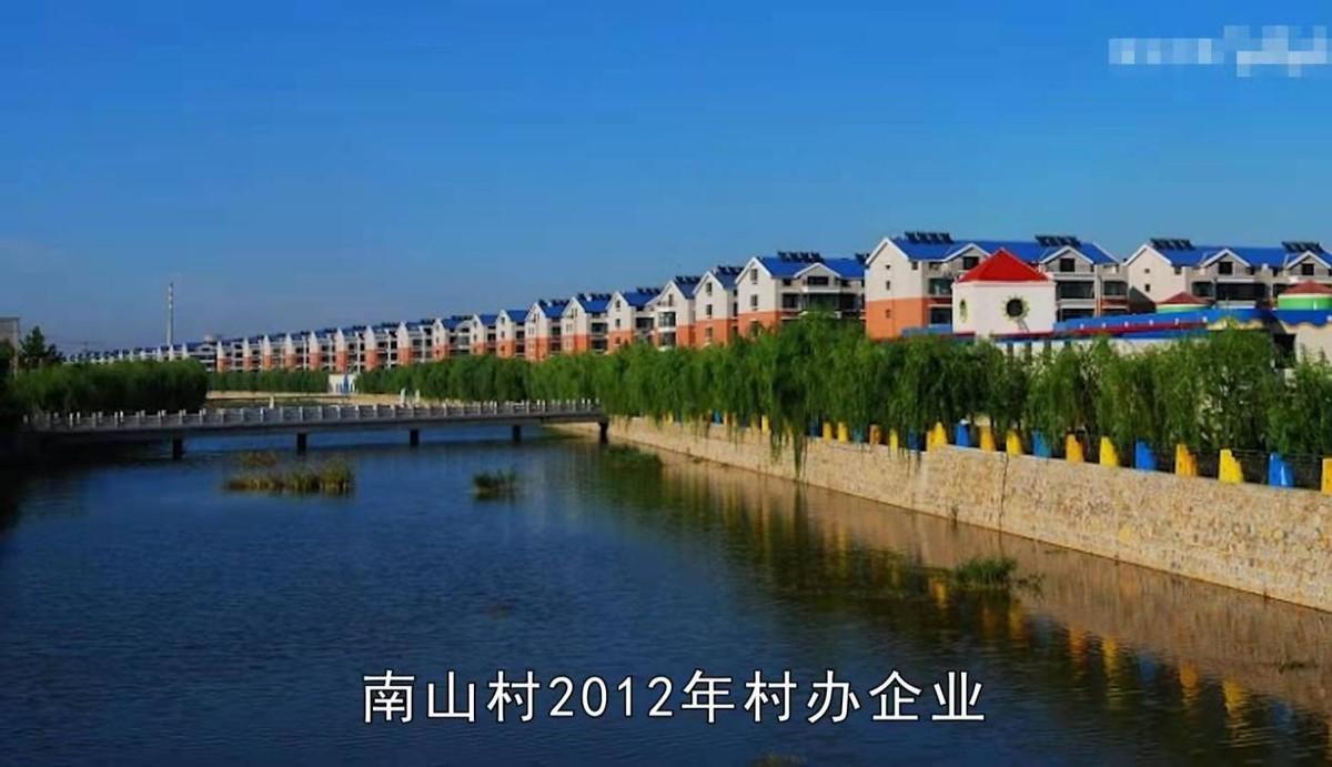 中國最富有的六個村子(中國這六個村富可敵國)