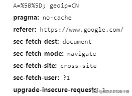 網(wǎng)站盜鏈防護方法詳解【一看就會】