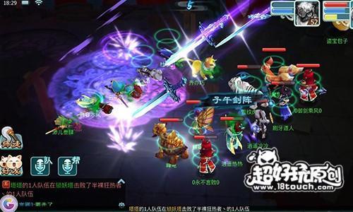 仙劍三全攻略超級詳細「推薦仙劍3完美攻略圖文攻略」