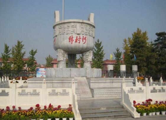 中國十大富裕村排名2021(中國哪個村最富裕)