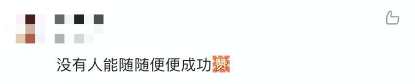 這個紅色按鈕20多年沒有航天員按下，致敬中國航天致敬中國航天員