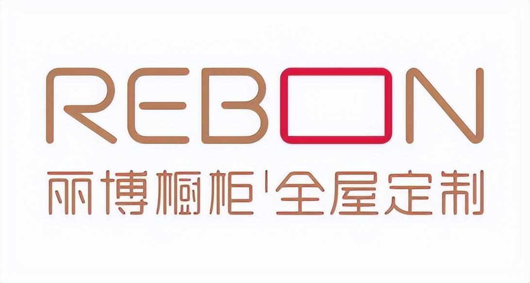 櫥柜品牌排行榜(櫥柜品牌排行榜前十名品牌)