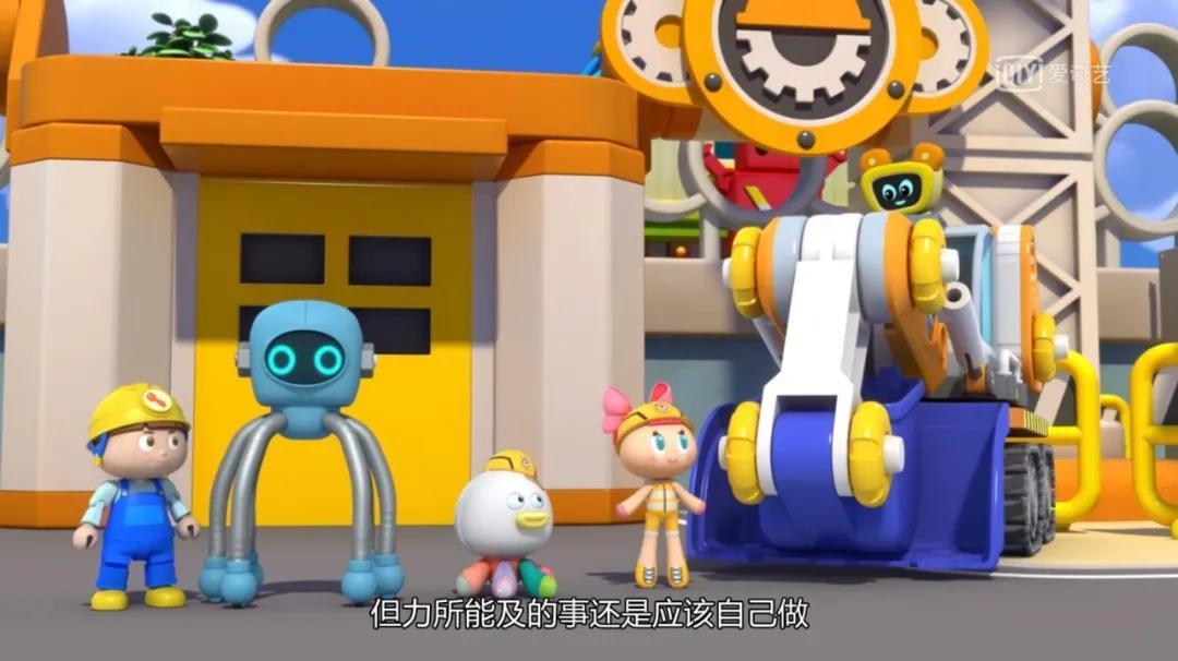 老動畫《咕嚕先生》主題曲？(嘟當曼主題曲)