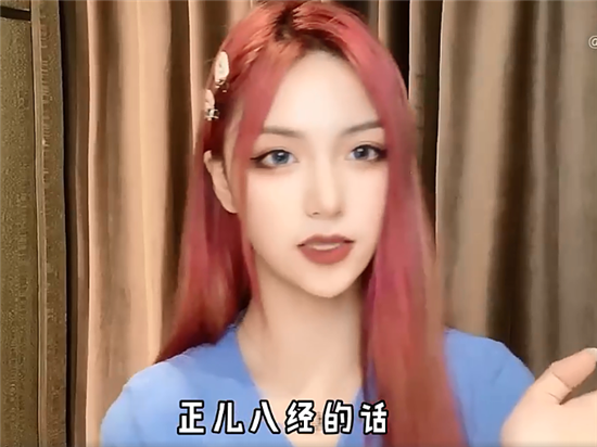 刀小刀事件是真的嗎(刀小刀sama陽臺(tái)吃瓜)