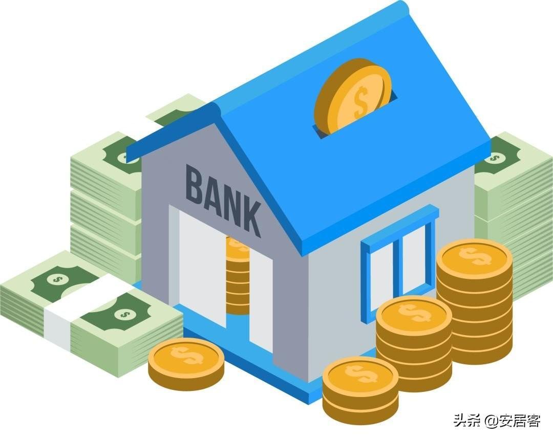 怎么看征信報告有沒有問題(從三方面可以得知)