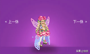 dnf男格斗天空套大全「最新男格斗天空最帥推薦」