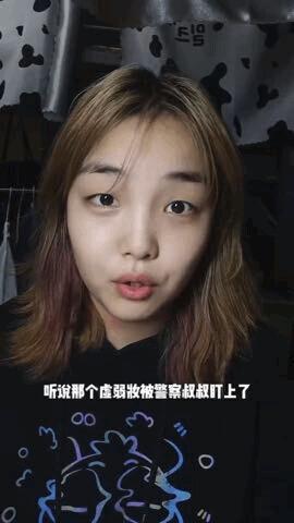 學生化虛弱妝打飯驚動禁毒警方，虛弱妝引禁毒警方提點