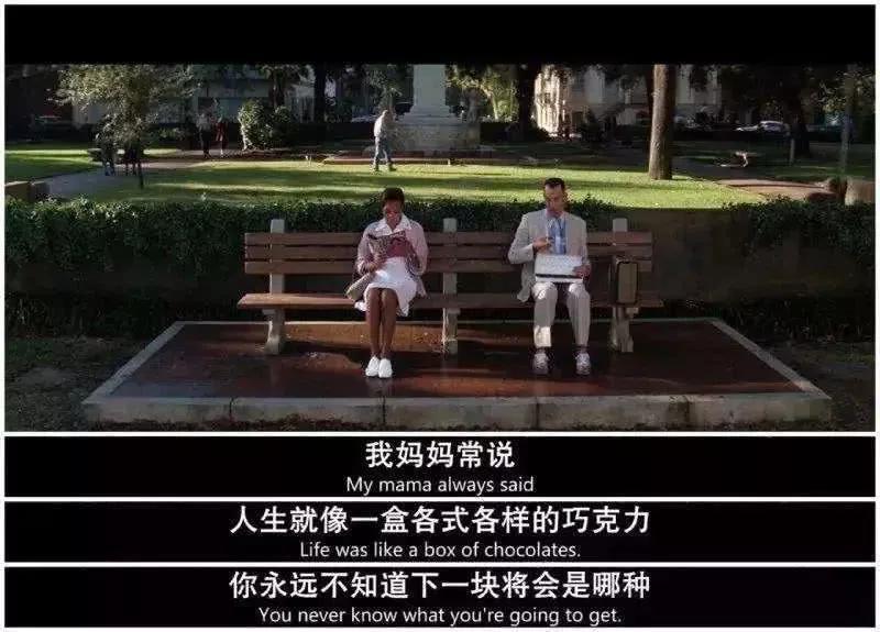 看電影的簡單心情說說：看電影發朋友圈配文字