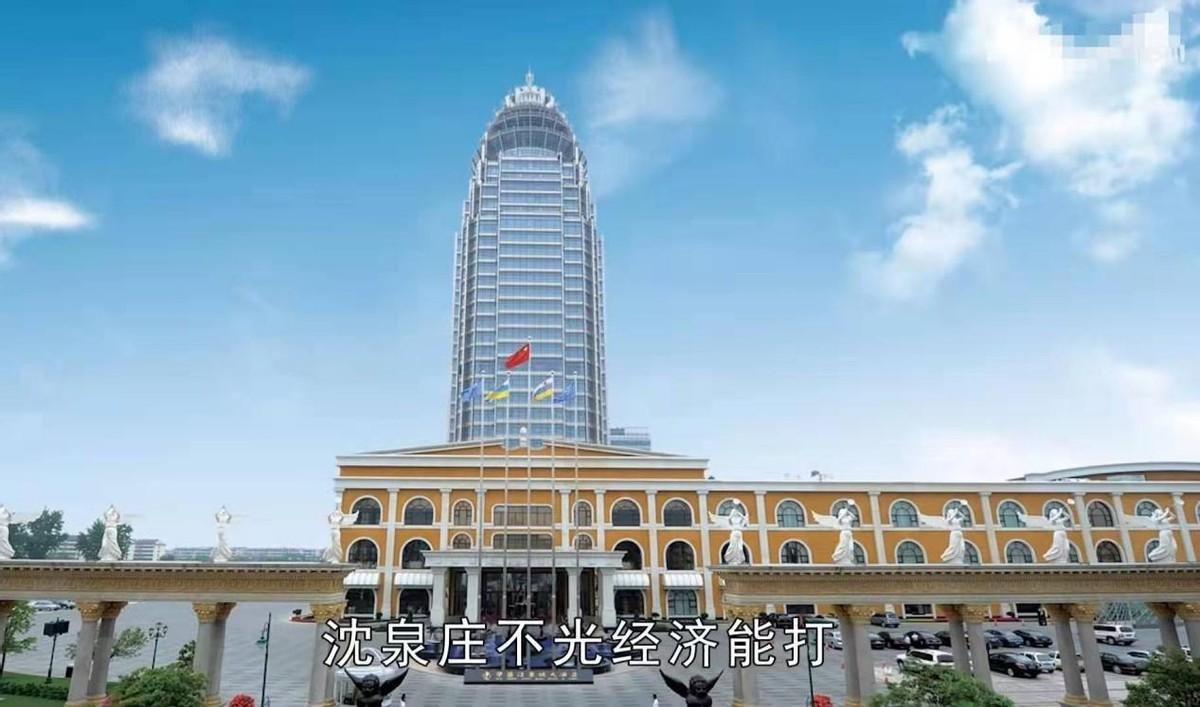 中國最富有的六個村子(中國這六個村富可敵國)