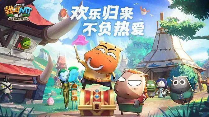 神仙道隨心助手怎么用「附:神仙道手游輔助工具」