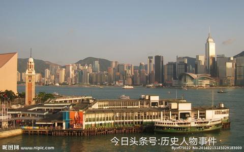 香港歷史圖片(香港歷史資料)
