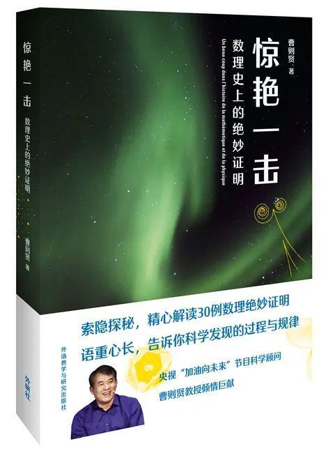 收斂函數的導數還是收斂函數嗎？(收斂函數的定義)