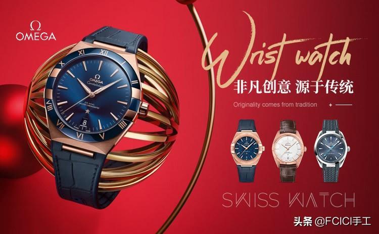 名表排行榜(名表排行榜前十名有哪些品牌)