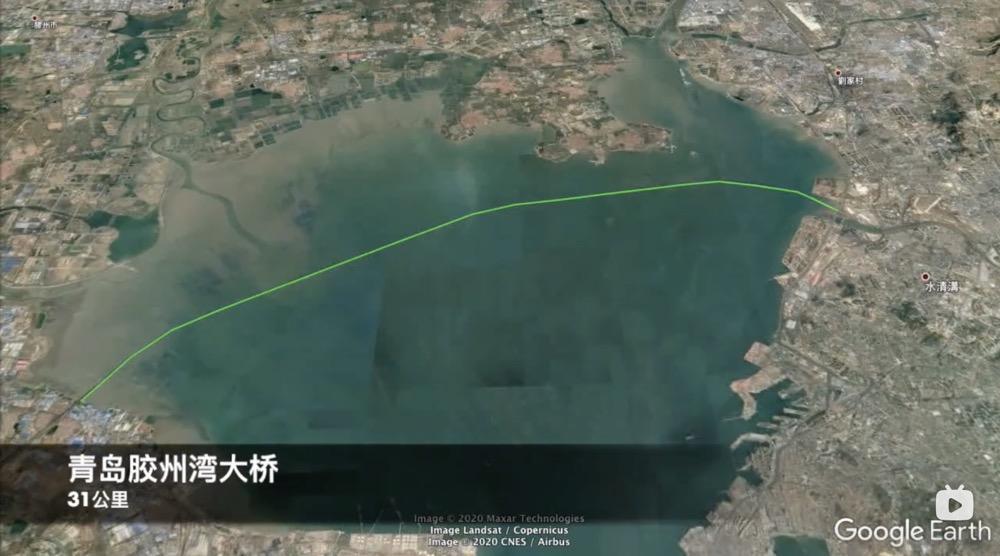 中國最長的大橋是什么橋(中國十大橋排名)