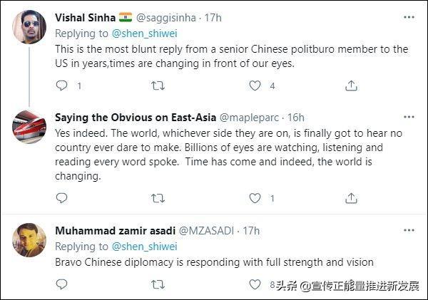 外交部300萬字涉美國發(fā)言都說了啥，通過外交部高翻張京精準有力的翻譯直擊美方痛點