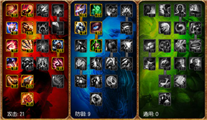 LOL暗裔劍魔攻略「新版劍魔連招技巧」