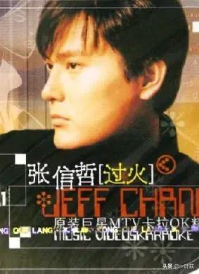 哪首歌可以稱為備胎之歌？(備胎之歌)