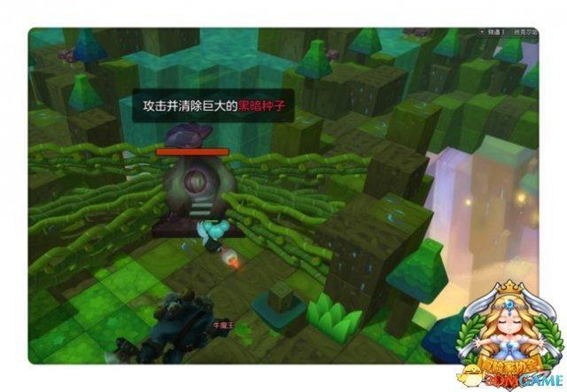 冒險島牛魔王的怒吼最佳屬性「推薦牛魔王最強出裝攻擊裝」