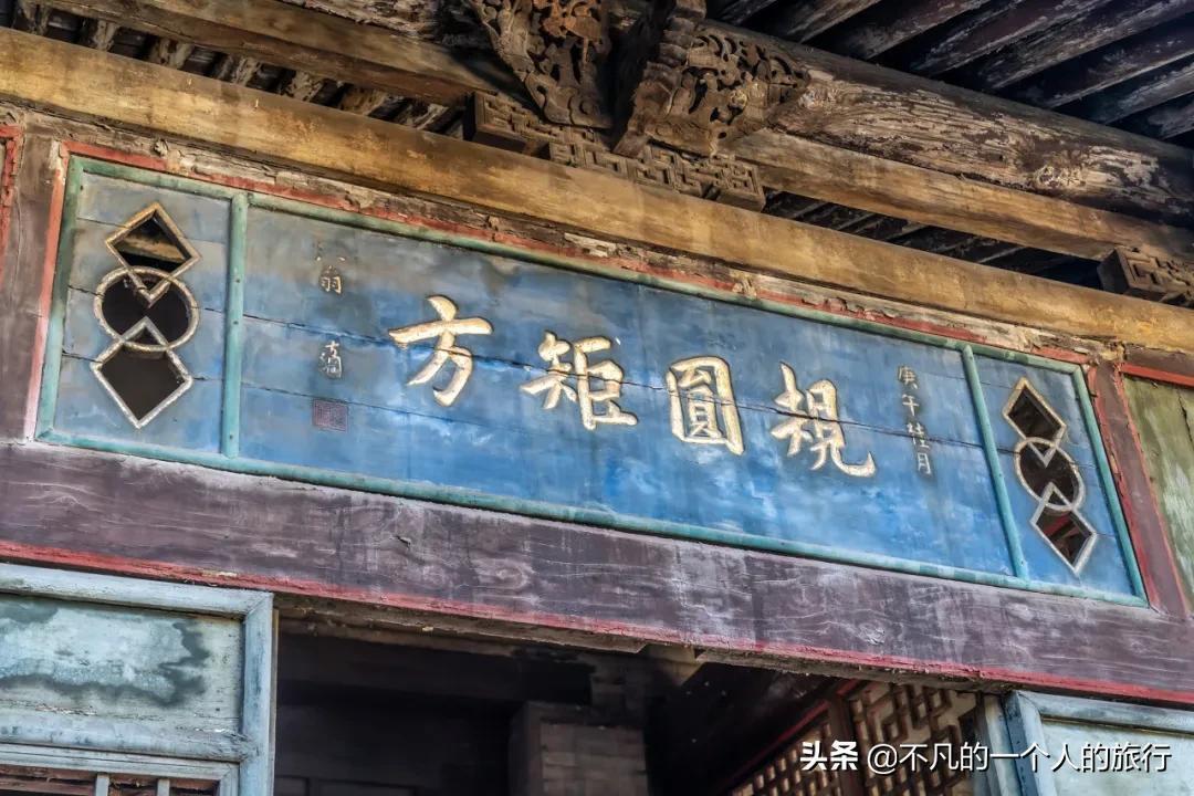 中國最漂亮的私人別墅(全球最大的別墅)