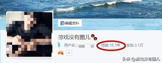 什么是春哥(春哥表達(dá)了什么意思)