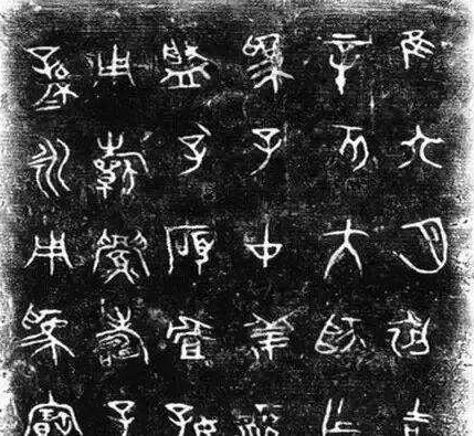 子仲姜盤的用途是什么（子仲姜盤背后的歷史故事介紹）