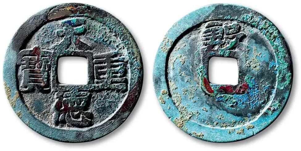 最值錢的銅錢排行榜(古錢幣存世量排名)