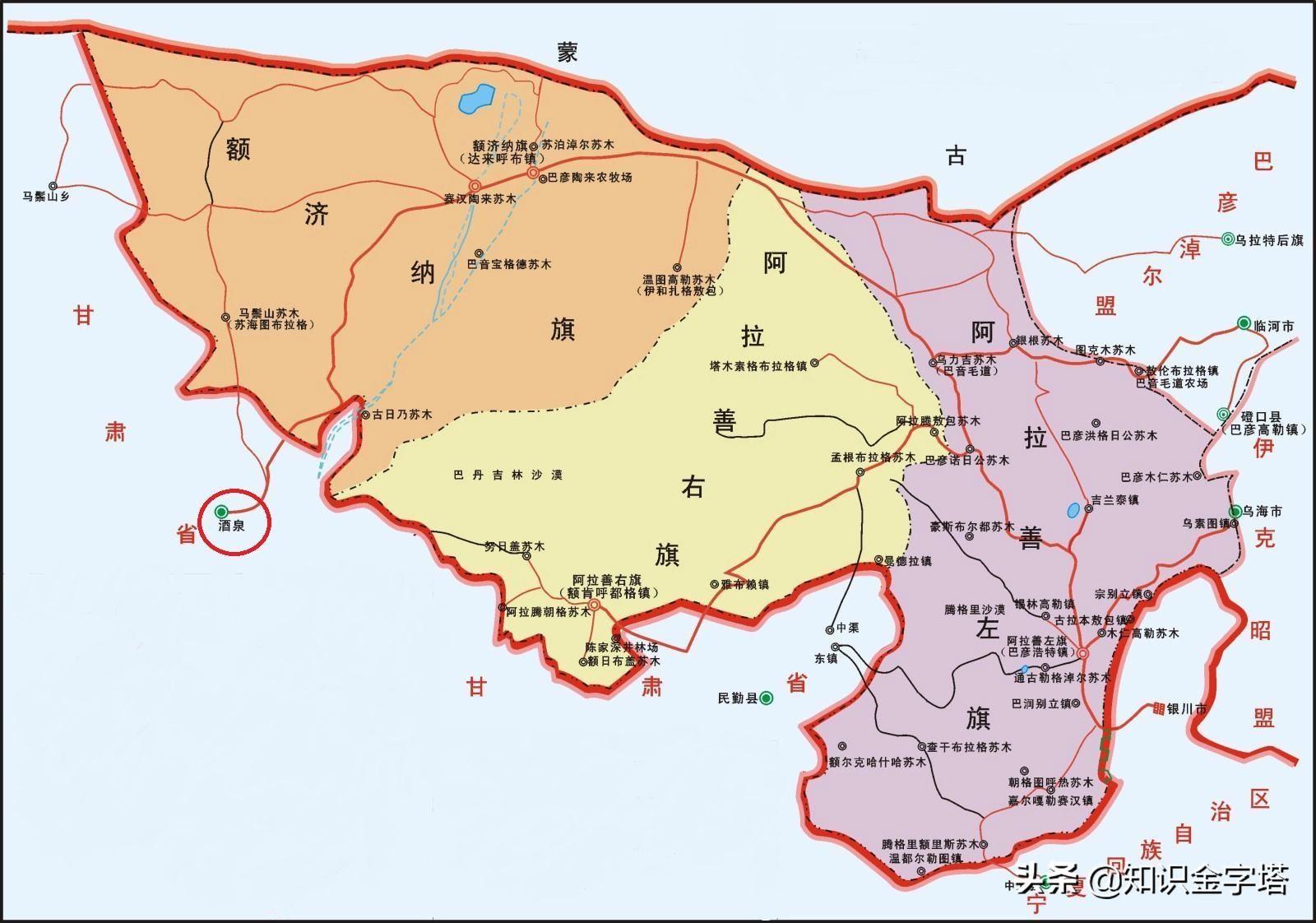 中國最大縣城前10排名(十大國內面積最大縣城排名)