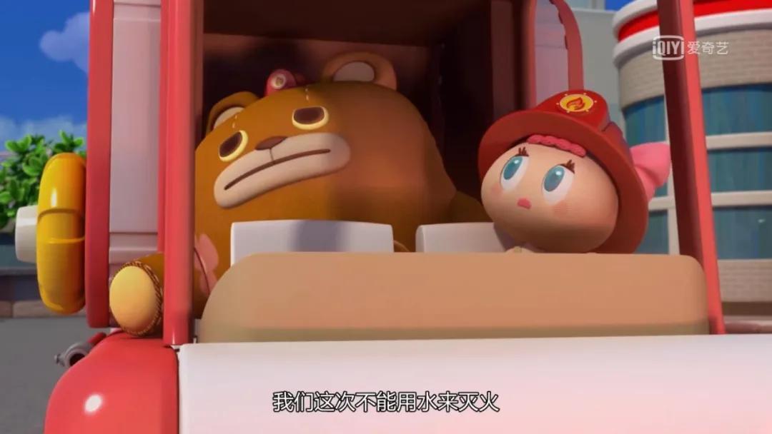 老動畫《咕嚕先生》主題曲？(嘟當曼主題曲)