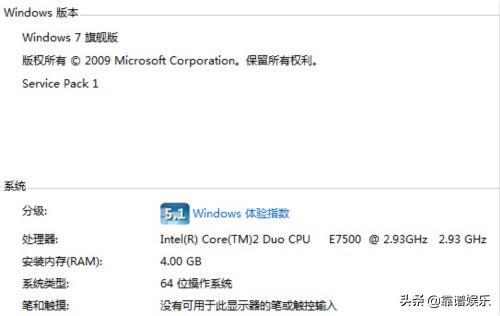 dnf不能雙開了怎么辦「必看:雙開啟動失敗的解決方法」
