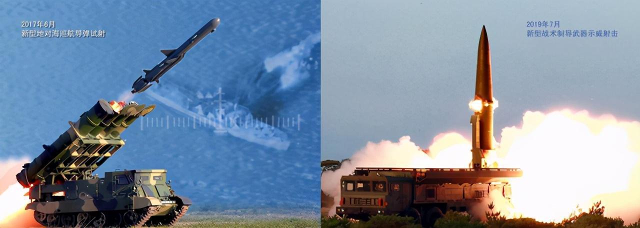 朝鮮向東部海域發射不明飛行物，精確命中設定在1500公里外的目標