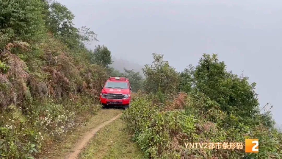 遇難地質人員進山為何穿一次性雨衣，初步判斷遇難原因最大可能是失溫