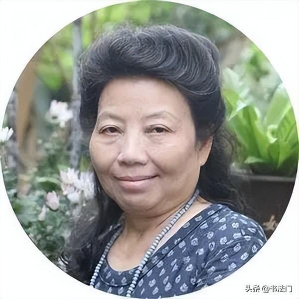 當代女書法家排名前10名（中國現代女書法家有哪些）