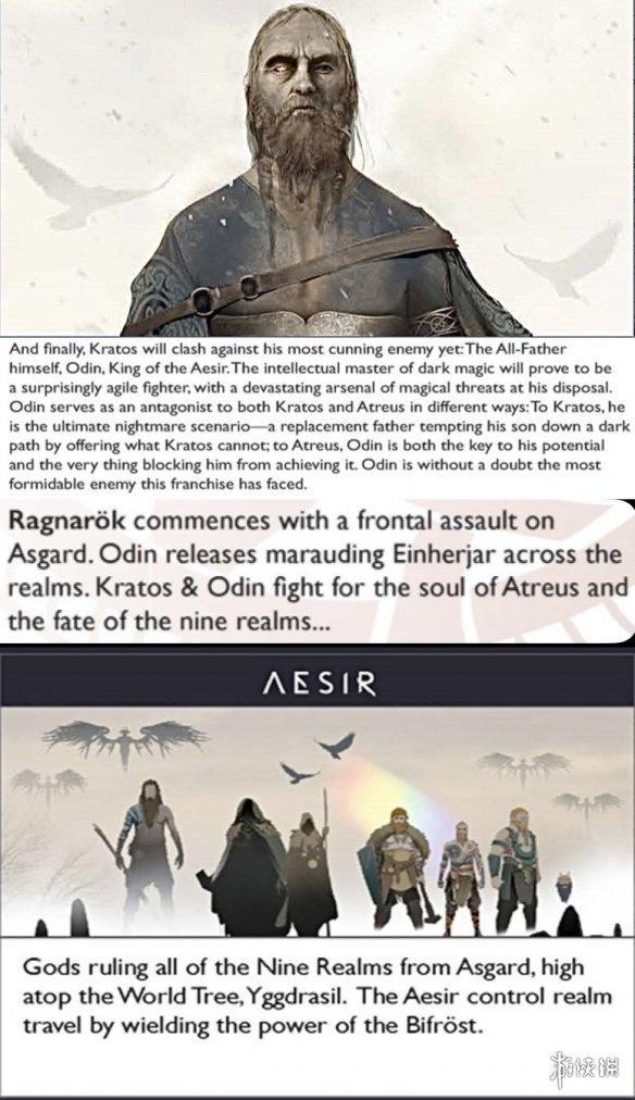 靈魂能力5全人物介紹「必看：靈魂能力5人物圖鑒大全」