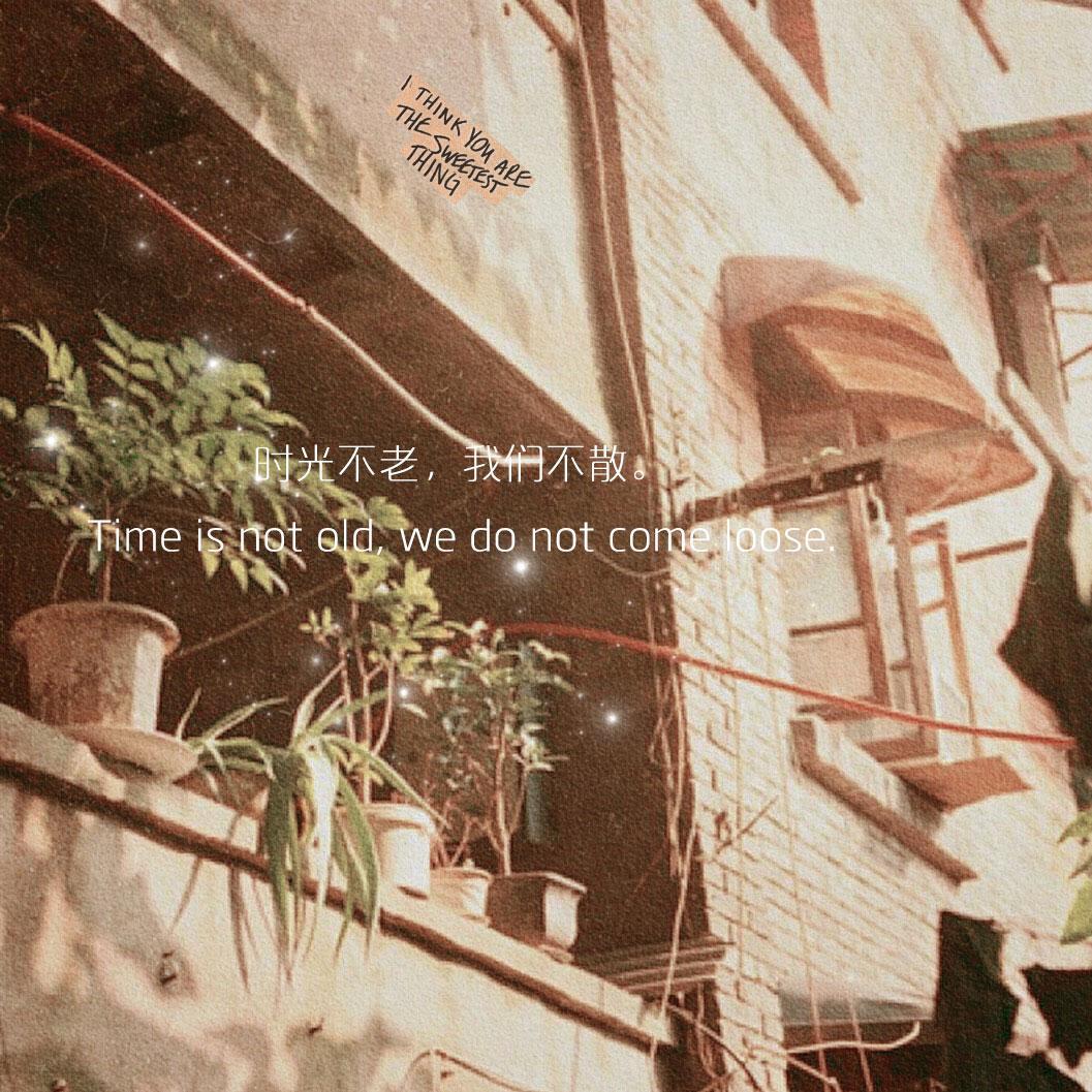 閨蜜留言暖心話簡短,對閨蜜說的話簡短溫暖