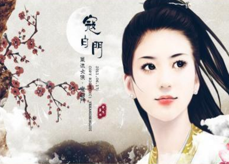 秦淮八艷排名第一是誰(秦淮河最出名的女人)