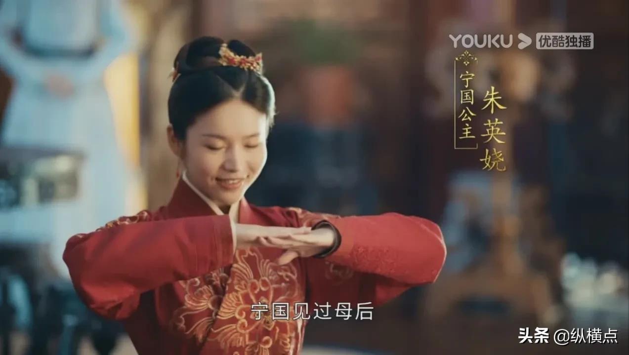 寧國公主是誰的女兒（明朝寧國公主）