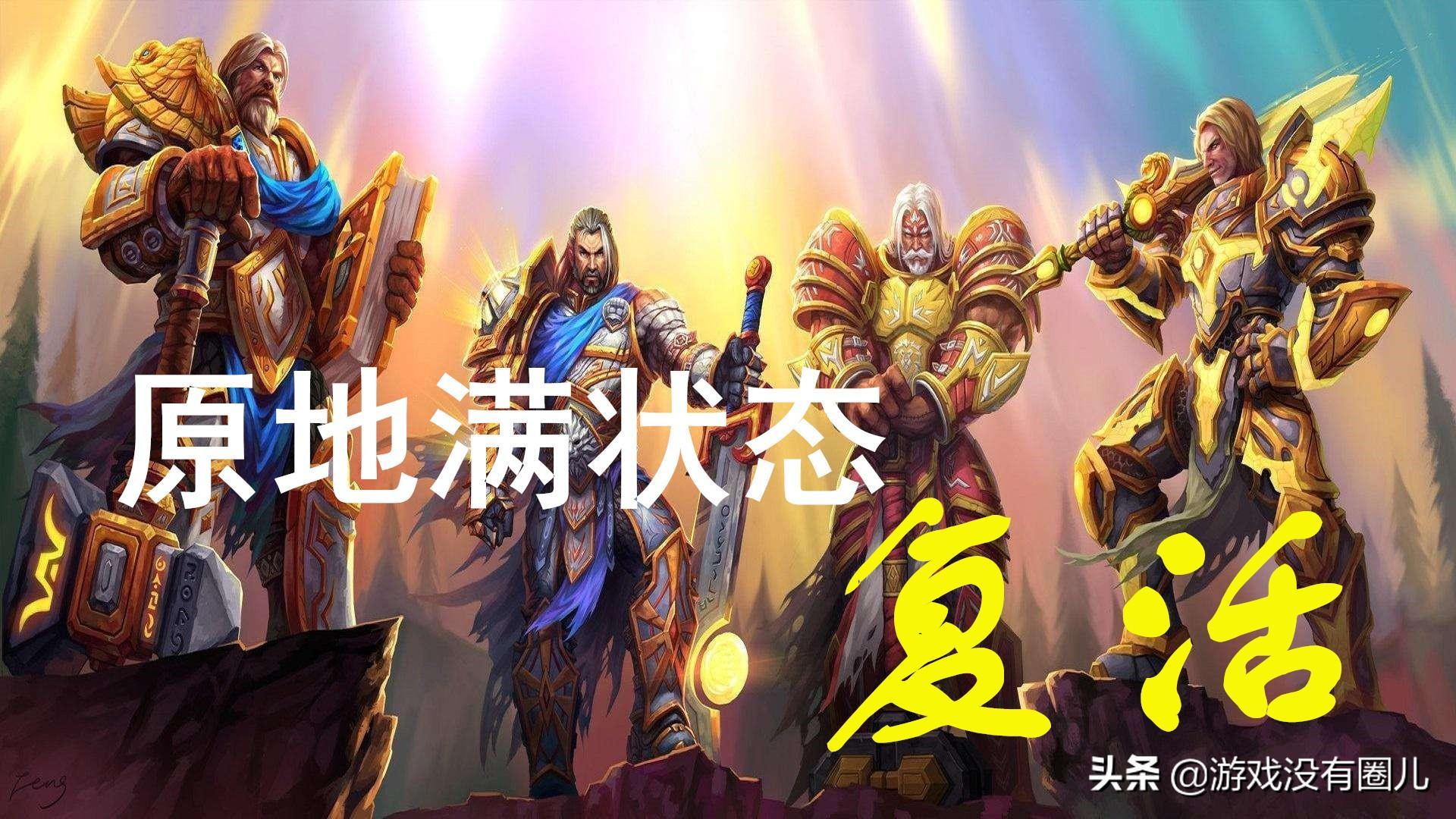 什么是春哥(春哥表達(dá)了什么意思)
