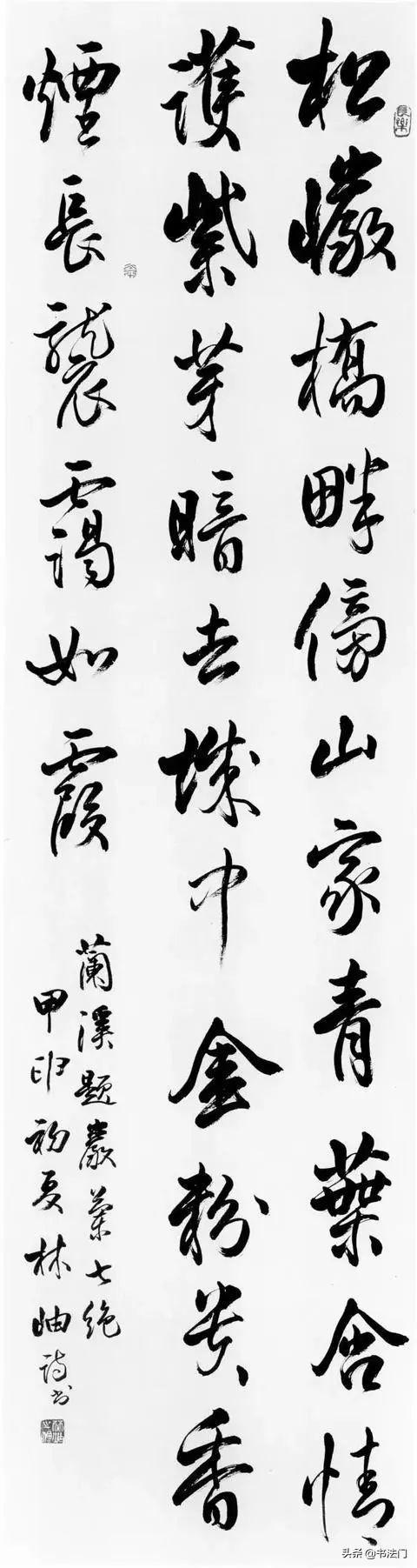 當代女書法家排名前10名（中國現代女書法家有哪些）