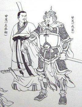 秦國十大名將排名(細數排名第一的是誰)