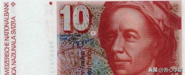 歐拉數學家有多厲害(歐拉在數學方面的成就)