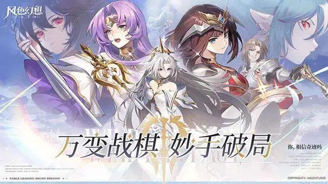 神仙道隨心助手怎么用「附:神仙道手游輔助工具」